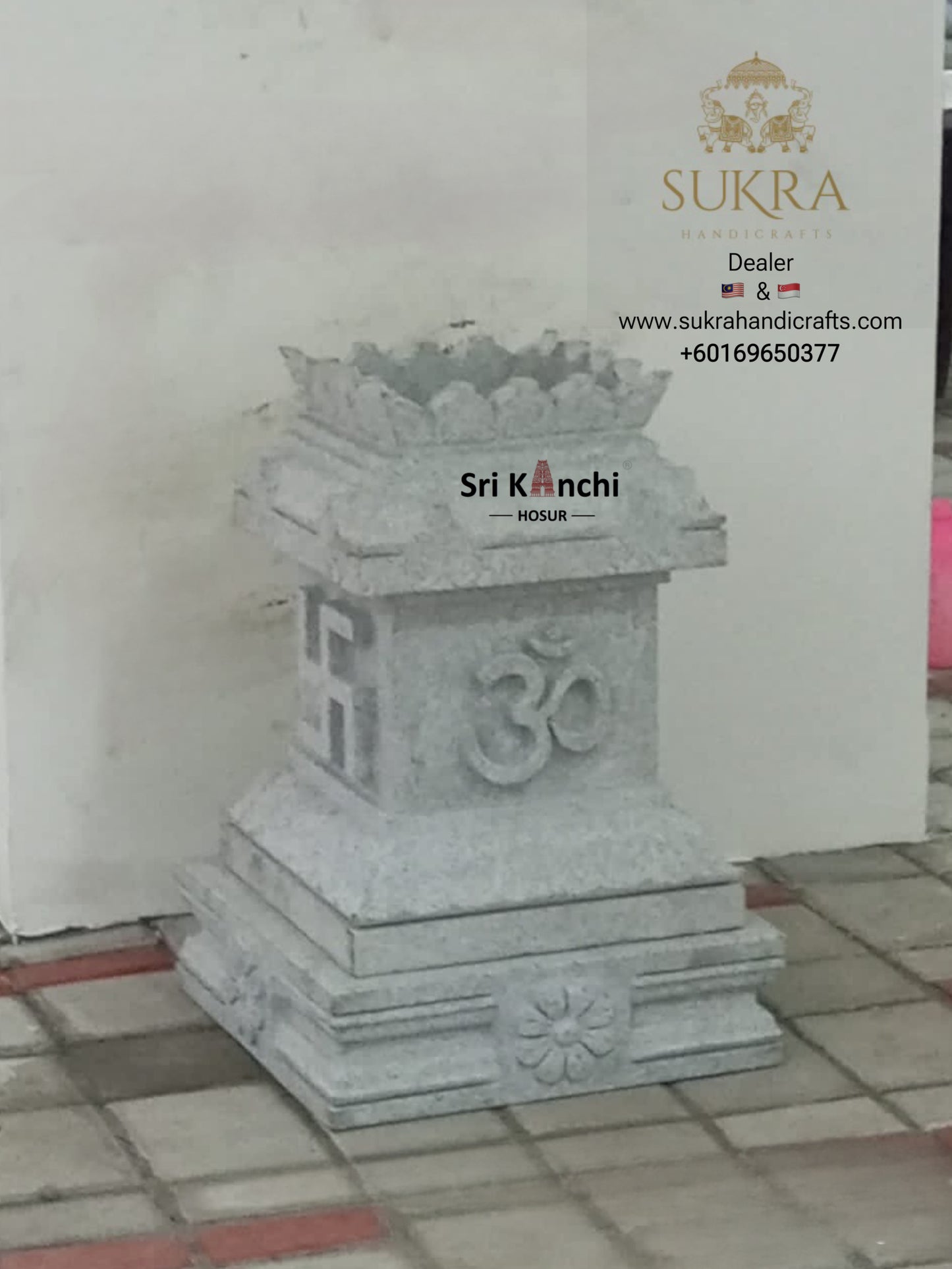 Brindavan Top (K-18) (Deepam Maadam + 3 Sides Shaiva Symbols)