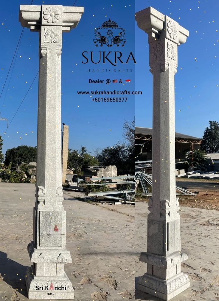 Stone Pillars